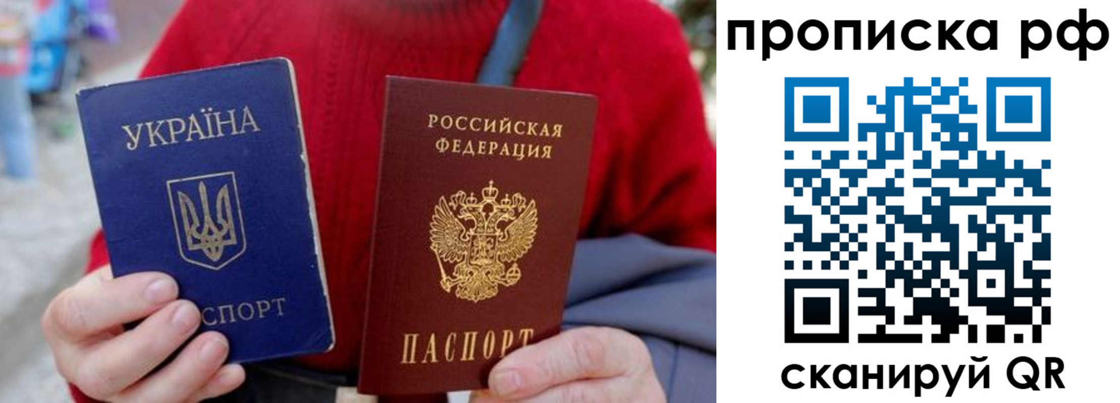 где прописаться в Кудымкаре